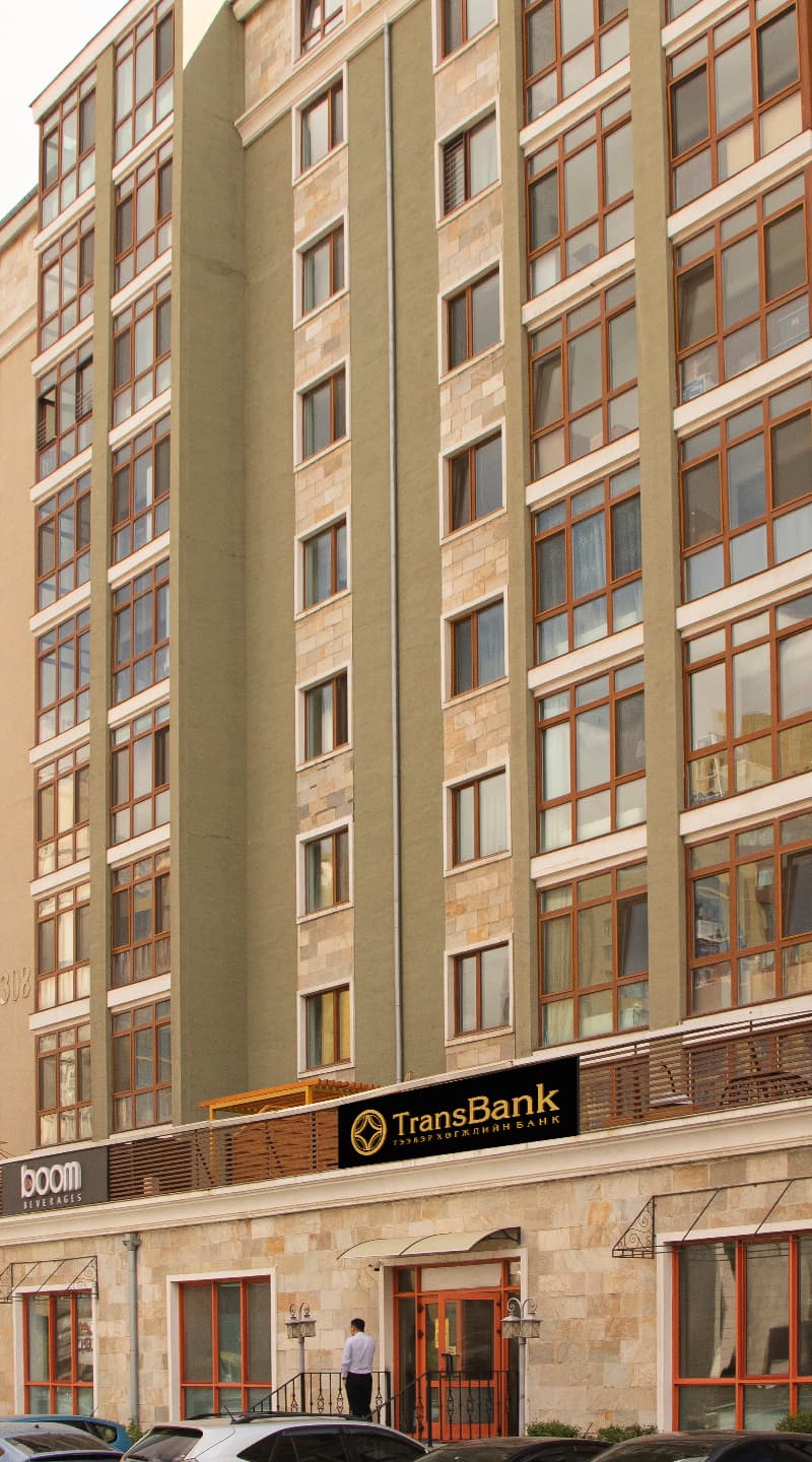 РИВЕР ГАРДЕН САЛБАР