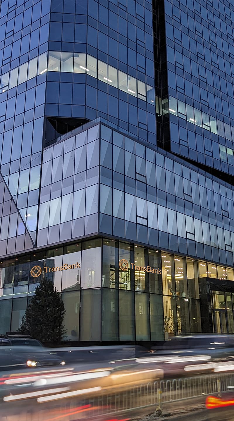 МИНИСТЕР ТАУЭР САЛБАР