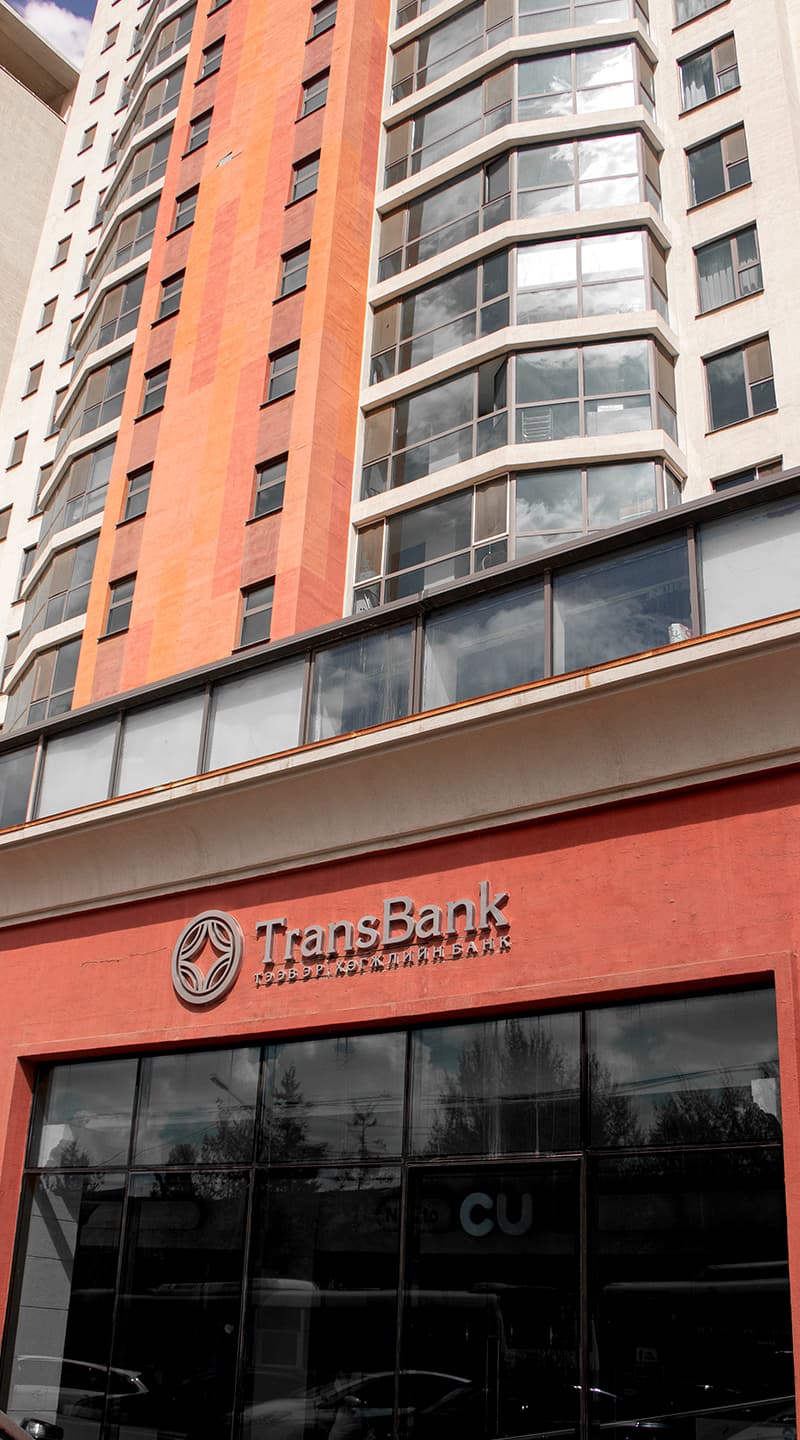 ЗАЙСАН САЛБАР