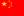 CNY